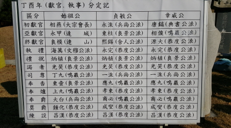 크기변환_1511857989964.jpg